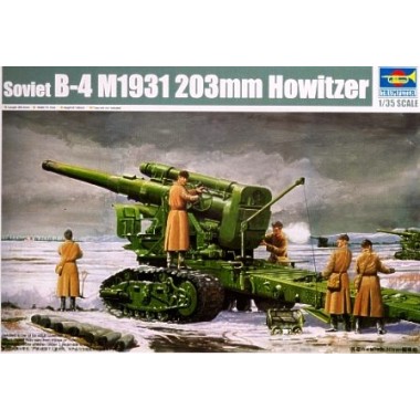 Maquette Russian Army B-4 M1931 203mm Howitzer Maquette Russian Army B-4 M1931 203mm Howitzer