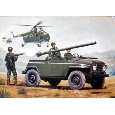Maquette Chinese BJ212a w/105mm Type 75 Maquette Chinese BJ212a w/105mm Type 75