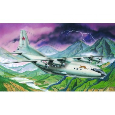 Maquette Antonov An-12 BK Cub Maquette Antonov An-12 BK Cub