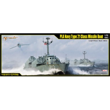 Maquette PLA Navy Type 21 Class Missile Boat Maquette PLA Navy Type 21 Class Missile Boat