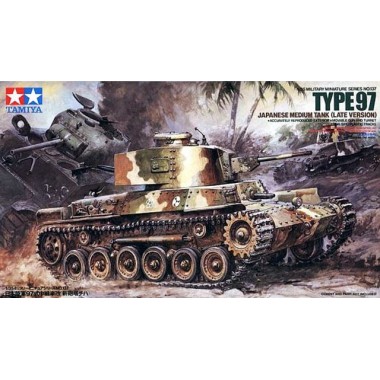 Maquette Type 97 Shinhoto CHI-HA late version Maquette Type 97 Shinhoto CHI-HA late version