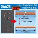 55cm Brass Wire set