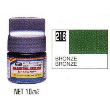 Gunze MC216 Bronze Métal, peinture enamel 10 ml Gunze MC216 Bronze Métal, peinture enamel 10 ml