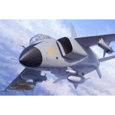 Maquette PLA JH-7A Flying Leopard Maquette PLA JH-7A Flying Leopard