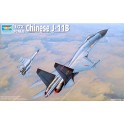 Maquette Chinese J-11B