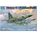 Maquette Chinese FC-1 Prototype 01 & 03