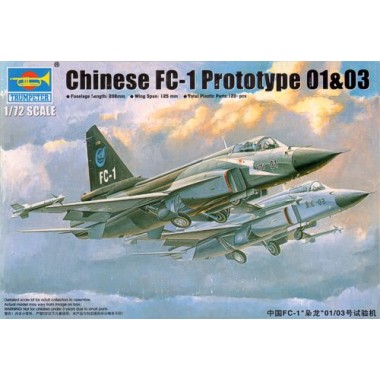 Maquette Chinese FC-1 Prototype 01 & 03 Maquette Chinese FC-1 Prototype 01 & 03