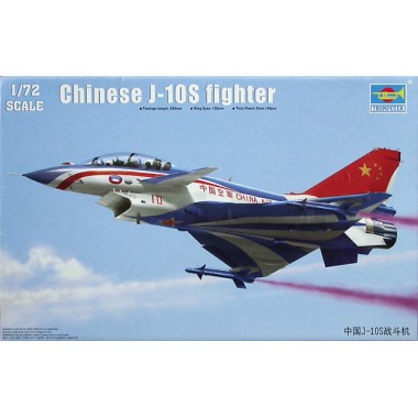Maquette Chinese J-10S fighter Maquette Chinese J-10S fighter