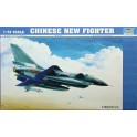 Maquette Chinese New Fighter