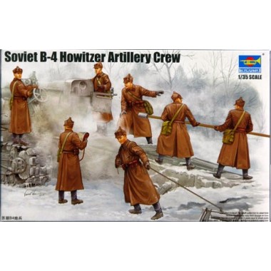 Figurines maquettes Soviet B-4 Howitzer Artillery Crew Figurines maquettes Soviet B-4 Howitzer Artillery Crew