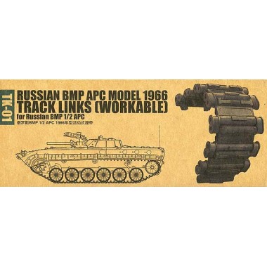 Maquette Russian BMP APC model 1966 Track links for Russian 1/2 APC
