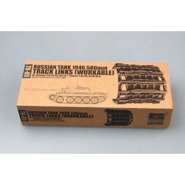 Maquette Russian tank 1946 580mm track links