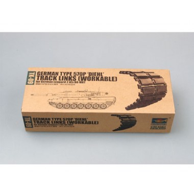 Maquette German Type 570P 'Diehl' Track Links (Workable)