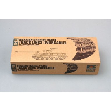 Maquette Russian 650mm steel track for Russian KV/JS tank Maquette Russian 650mm steel track for Russian KV/JS tank