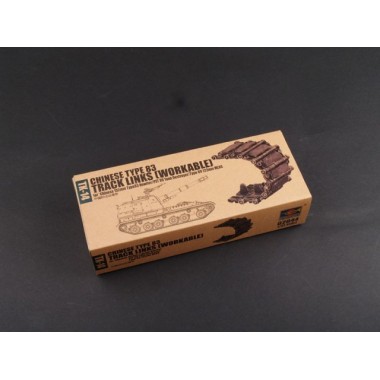 Maquette Chinese Typ 83 track links Maquette Chinese Typ 83 track links