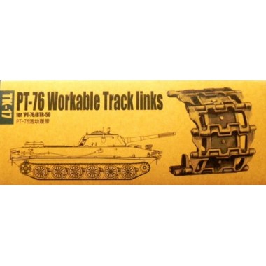 Maquette PT-76 Workable track links