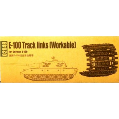 Maquette E-100 Track links Maquette E-100 Track links