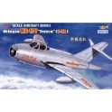 Maquette Mikoyan MiG-17PF Fresco
