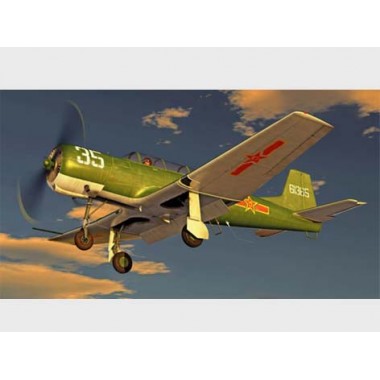 Maquette China Nanchang CJ-6 Maquette China Nanchang CJ-6