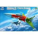 Maquette Chinese FC-1 Fierce Dragon