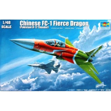 Maquette Chinese FC-1 Fierce Dragon Maquette Chinese FC-1 Fierce Dragon