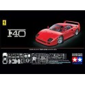 Maquette Ferrari F40
