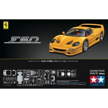Maquette Ferrari F50 Yellow Version Maquette Ferrari F50 Yellow Version