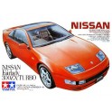 Maquette NISSAN 300ZX Turbo