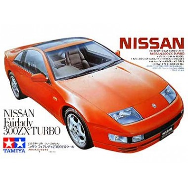 Maquette NISSAN 300ZX Turbo Maquette NISSAN 300ZX Turbo