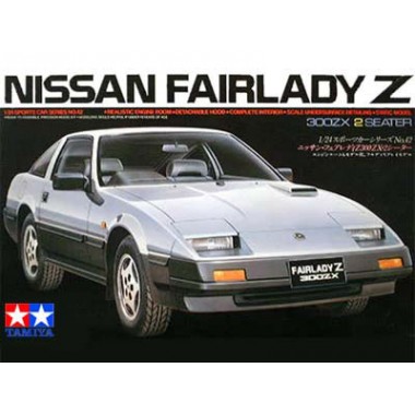 Maquette Nissan Fairlady Z 300ZX Two-Seater Maquette Nissan Fairlady Z 300ZX Two-Seater