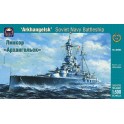 Maquette Arkhangelsk Soviet Navy Battleship