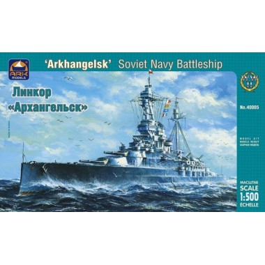 Maquette Arkhangelsk Soviet Navy Battleship