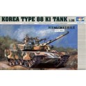 Maquette Korea Type 88 K1 Tank