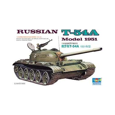 Maquette Russian T-54A Model 1951 Maquette Russian T-54A Model 1951
