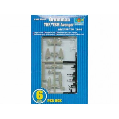 TBF/TBM Avenger Aircraft Sets for Aircraft Carrier