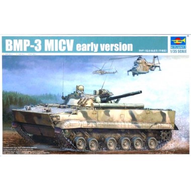 Maquette BMP-3 MICV Early version