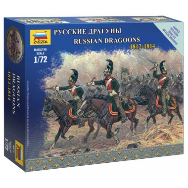 Figurines maquettes Dragons Russes 1812-1814 Figurines maquettes Dragons Russes 1812-1814