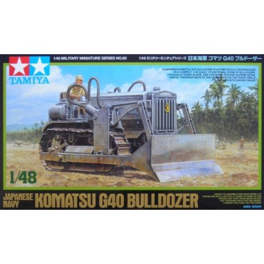 Maquette Komatsu G40 Bulldozer Japanese Navy Maquette Komatsu G40 Bulldozer Japanese Navy
