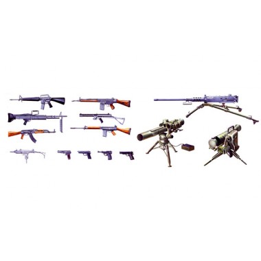 Maquettes Armes Légères Modernes Maquettes Armes Légères Modernes