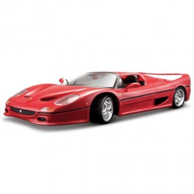 Miniature Ferrari F50