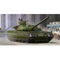 Maquette T-84 MBT char lourd Ukrainien 2016