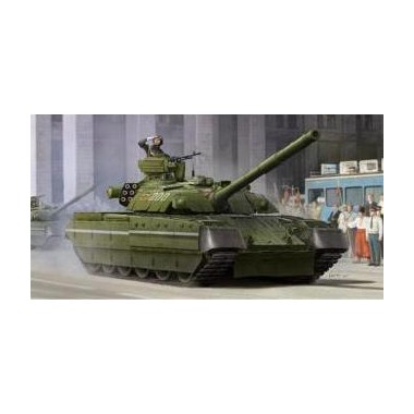 Maquette T-84 MBT char lourd Ukrainien 2016 Maquette T-84 MBT char lourd Ukrainien 2016