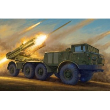 Maquette véhicule militaire Lance Roquettes Multiple Soviétique 9P140 TEL Du 9K57 "URAGAN" 1980 Maquette véhicule militaire Lance Roquettes Multiple Soviétique 9P140 TEL Du 9K57 "URAGAN" 1980