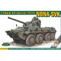 Maquette Mortier auto-moteur russe 2005