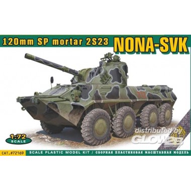 Maquette Mortier auto-moteur russe 2005 Maquette Mortier auto-moteur russe 2005