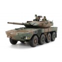 Maquette Char Type 16 MCV JGSDF