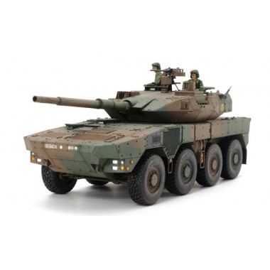 Maquette Char Type 16 MCV JGSDF