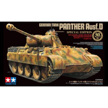 Maquette Panther D 50ème Anniv. MM 1/35