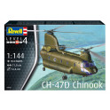 Maquette Hélicoptère - CH-47D Chinook