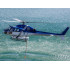 Alerte ALERTE0113 - Miniature Aerospatiale AS 355 ECUREUIL 2 "BMPM" Bleu blanc